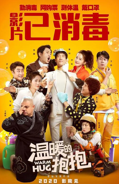 西武芸術科学大学成绩单修改